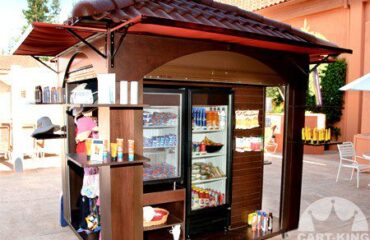 Outdoor Retail Merchandising Unit (RMU)